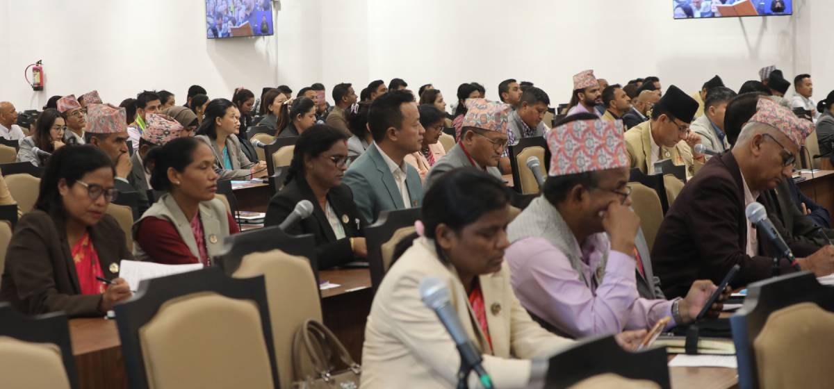 Demand for Compensation for Citizens Affected by Rain and Landslides