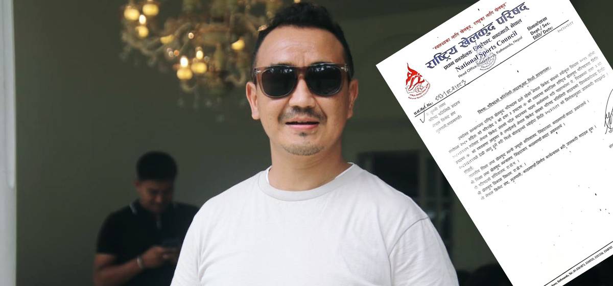 NAPEC Summons CAN Spokesperson Chumbi Lama Back